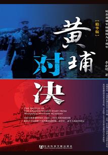 属鸡1957今年会死吗