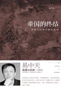 属狗的相配吗