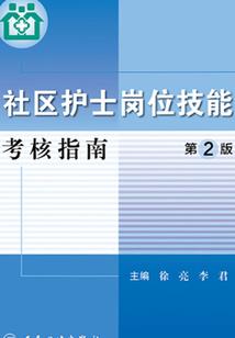 属蛇男孩名字取名