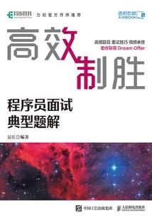 属牛女和属虎男买几楼