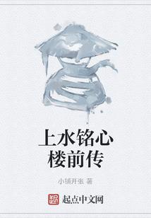 运蛋仔运气