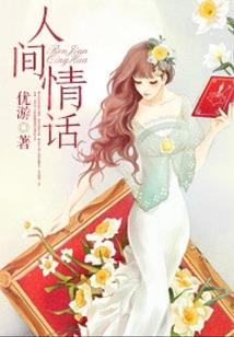属牛生日尾数相加