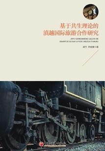 废土主角起名