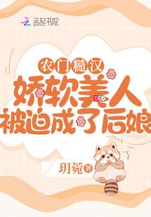 周公解梦见修手表