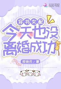 阳历牛阴历鼠