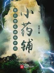 竟花光我所有运气