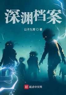 属马马日可以做法事吗