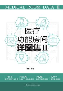 1991年属羊5年运势