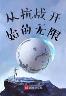 风水手上长痦子