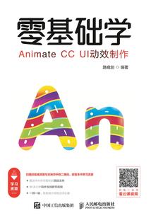 2021最后星座运势