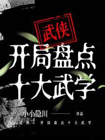 投向的含义