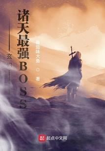 农历8.26阴历是多少