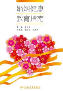 占卜当日财运