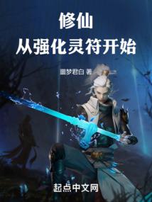 八字中什么叫阴阳差错日