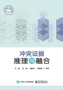 属虎女人落枕