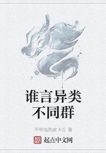 属马人今年每月的运势