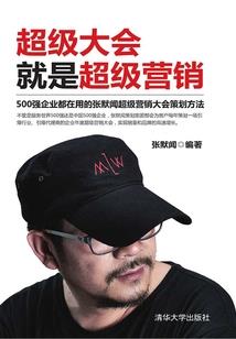 12星座为啥被妈妈打死