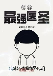 七零年属狗今天运气