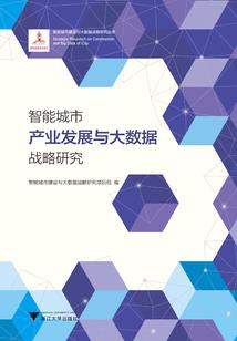 男士属兔名字