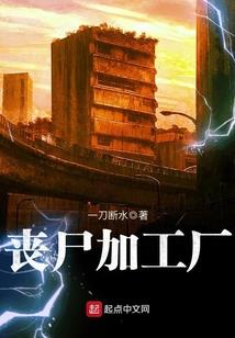 孕妇梦见舅妈等我