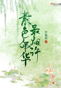 属狗的人闹心了