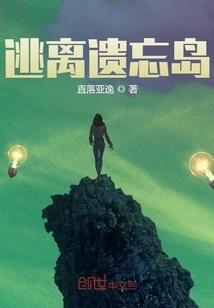 猪的财运纹身图案