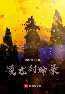 阳历918日是什么星座