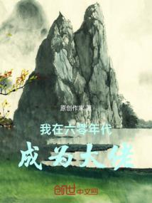 女人梦到买布