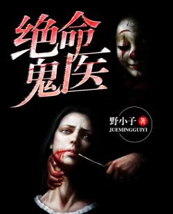 阴历是几月属虎