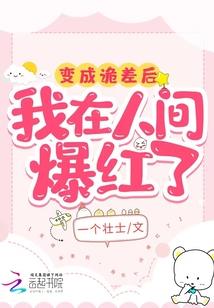 周公解梦梦到自己卖红薯