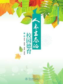 我和老公属马