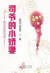 属蛇的最有骨气吗