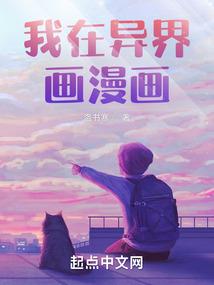 良辰吉日是什么生肖