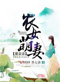 习惯皱眉影响财运