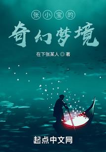 财运旺的诗词