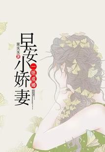 妈妈属鼠和孩子属猪