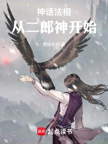 cheng谐音网名