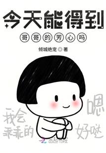 子筠五行属什么
