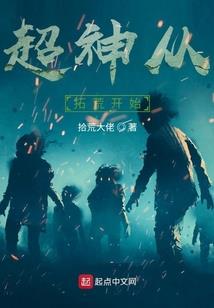 女孩柏字取名寓意好吗