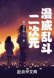 财运不好挂图