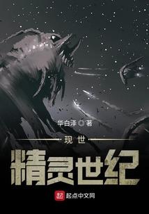 小度十二星座对应的