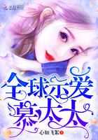 1988年属龙帅哥