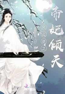 下半年天平运势运程