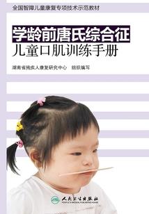 李子君五行属性是什么