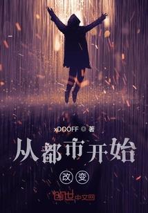 属猴的两字名字