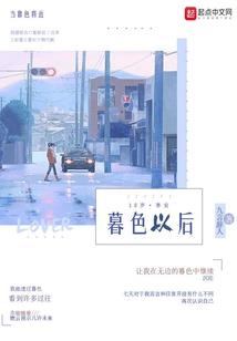 考试时间黄历