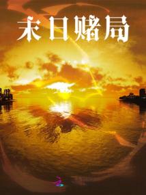 属狗住什么户型最好