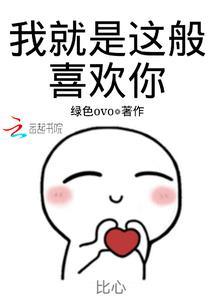 五行阴阳相生