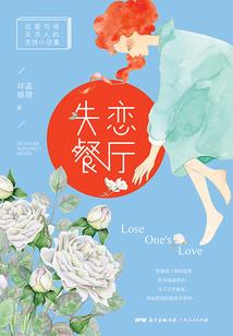 黑色方牌耳坠寓意