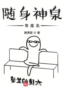 运气欠佳的演员